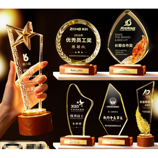 Engraved wood trophy / Laser engraved trophy 