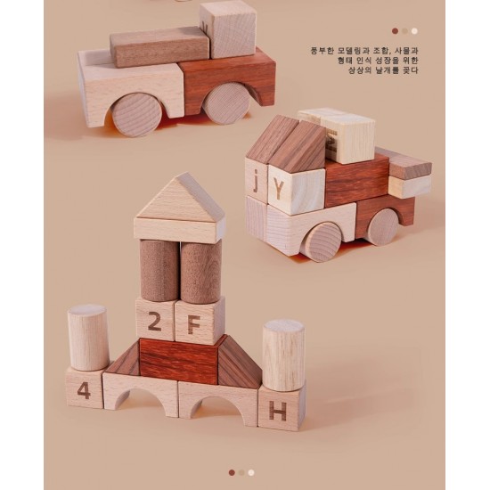 Wooden Castle Blocks Castle Block Sets