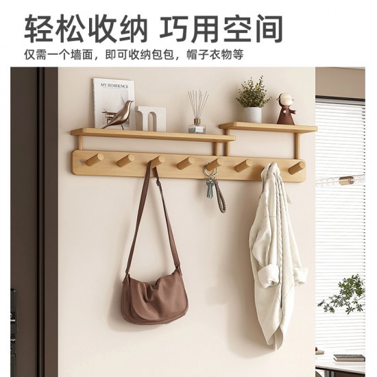 Multi-layer wooden plant stand