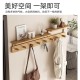 Multi-layer wooden plant stand