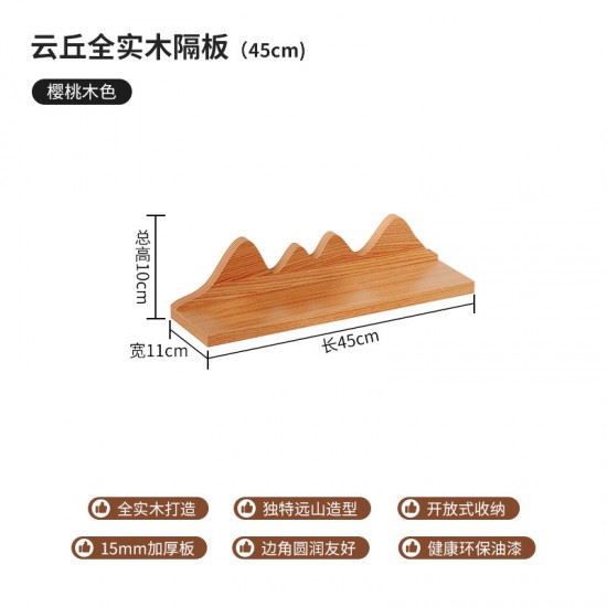 Wall-mounted storage rack