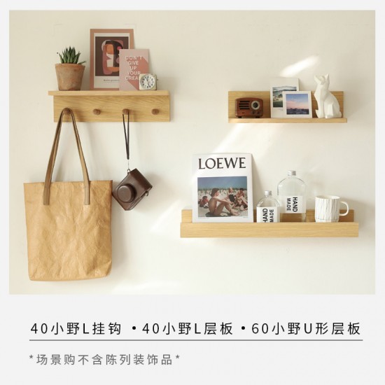 Toilet room wall-mounted storage rack