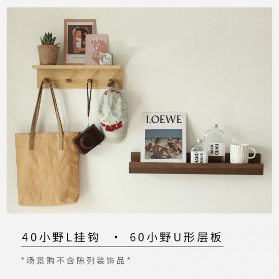 Toilet room wall-mounted storage rack