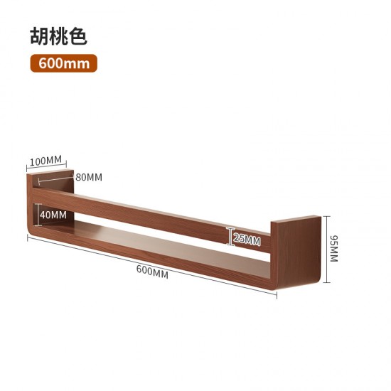 Plastic Wall-Mounted Shelf