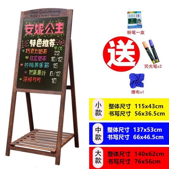  internet-famous blackboard	