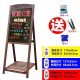 internet-famous blackboard	