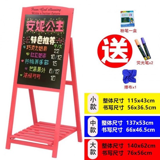  internet-famous blackboard	