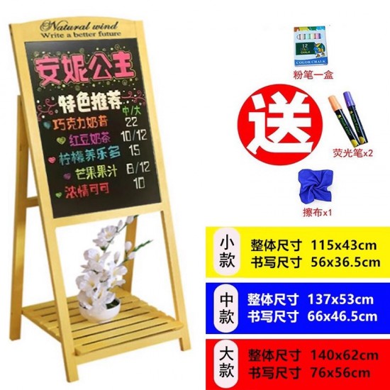  internet-famous blackboard	
