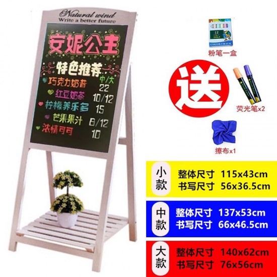  internet-famous blackboard	