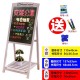  internet-famous blackboard	