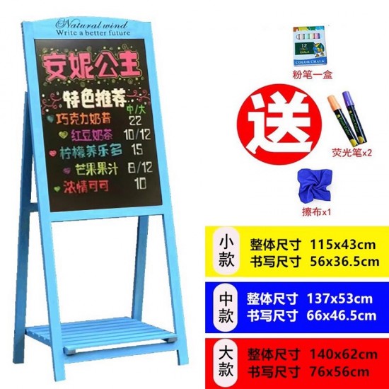  internet-famous blackboard	