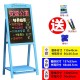  internet-famous blackboard	