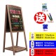  internet-famous blackboard	