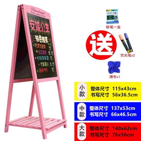  internet-famous blackboard	