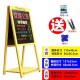  internet-famous blackboard	