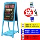  internet-famous blackboard	