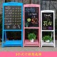  internet-famous blackboard	
