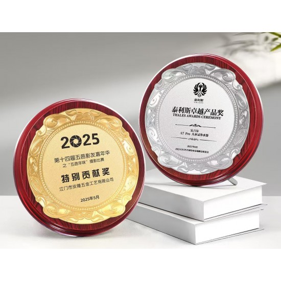 nniversary Walnut Medal