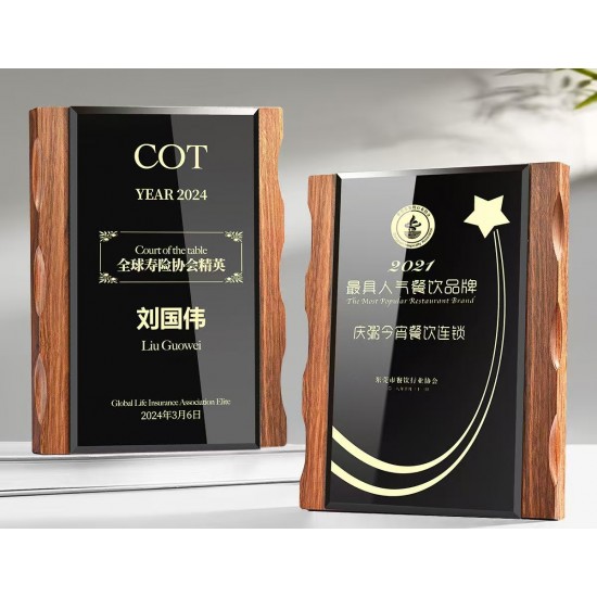 nniversary Walnut Medal