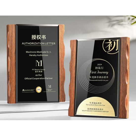 nniversary Walnut Medal