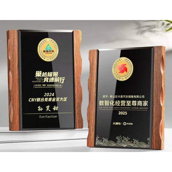 nniversary Walnut Medal