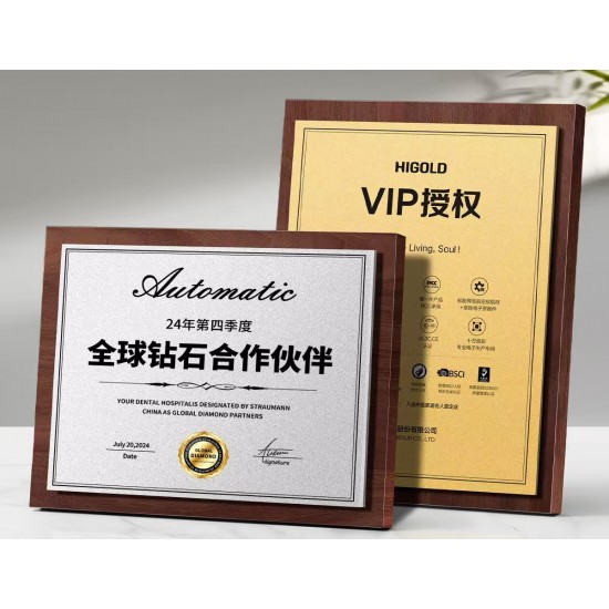 nniversary Walnut Medal