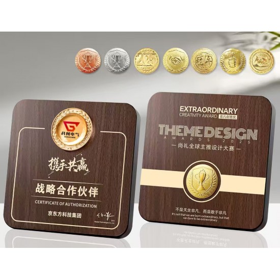 nniversary Walnut Medal