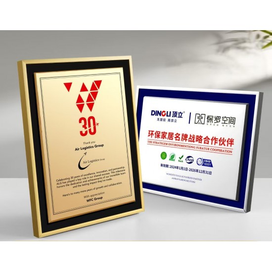 nniversary Walnut Medal