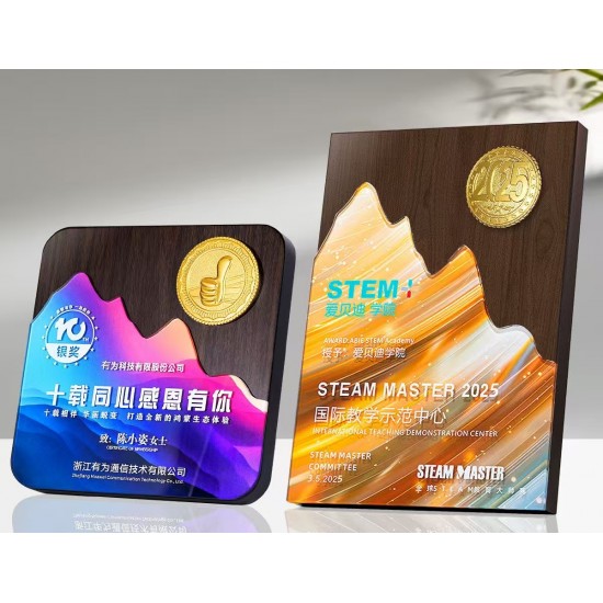 nniversary Walnut Medal