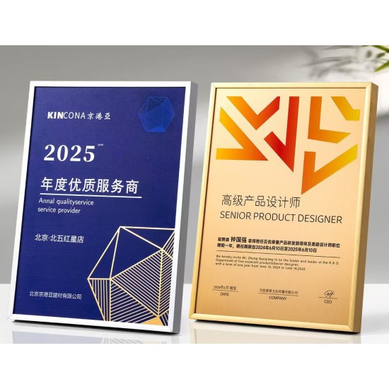 nniversary Walnut Medal