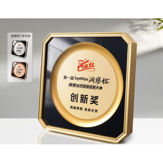 nniversary Walnut Medal