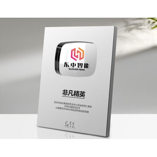 nniversary Walnut Medal