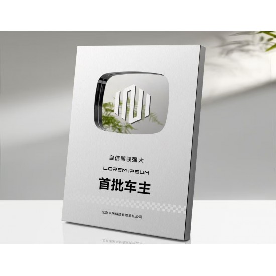 nniversary Walnut Medal