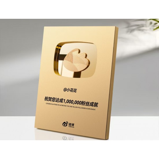 nniversary Walnut Medal