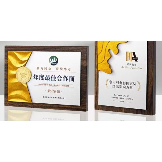 nniversary Walnut Medal