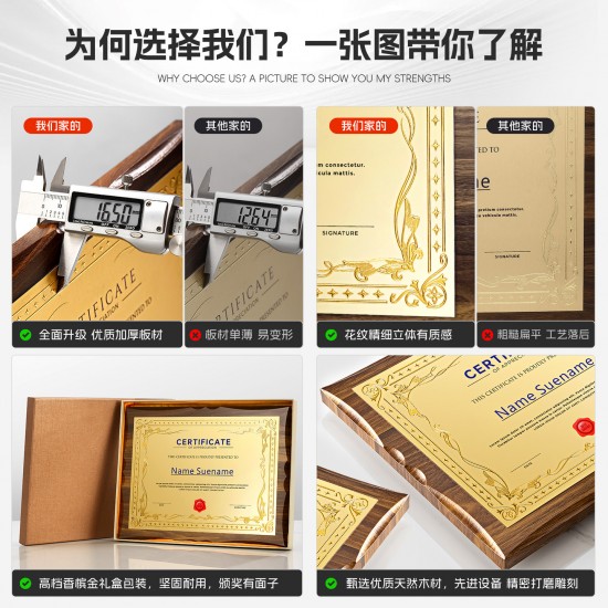 nniversary Walnut Medal