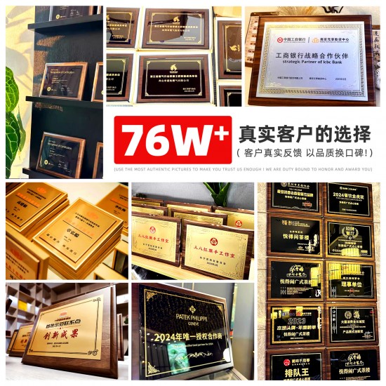 nniversary Walnut Medal