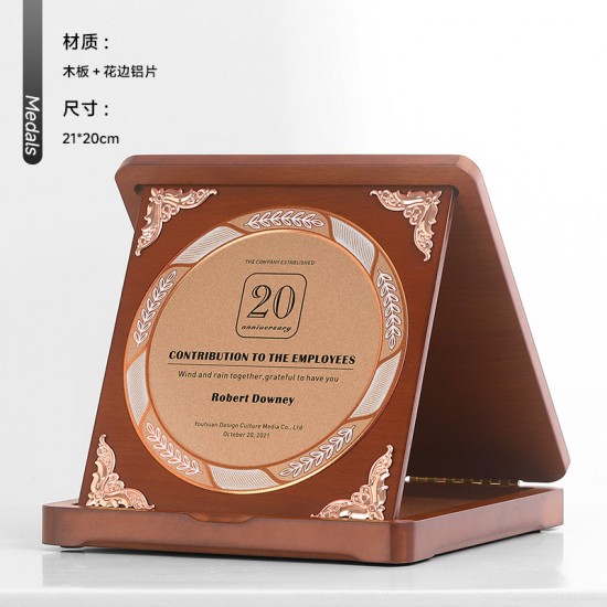 Custom Walnut Medal Production