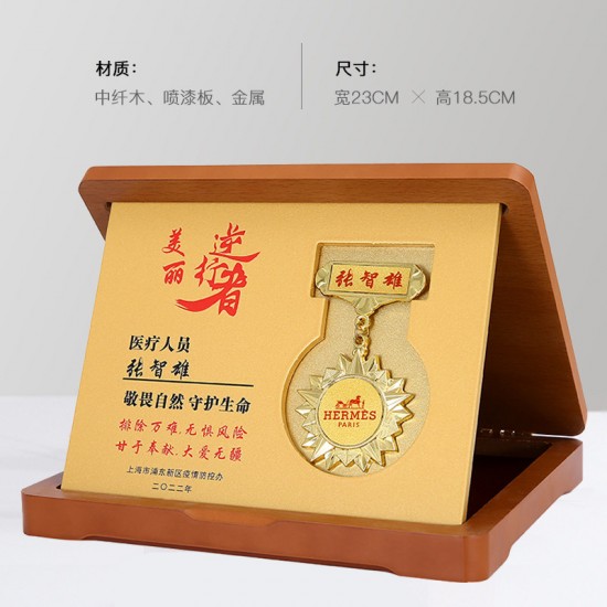 Custom Walnut Medal Production