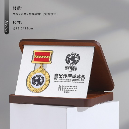 Custom Walnut Medal Production