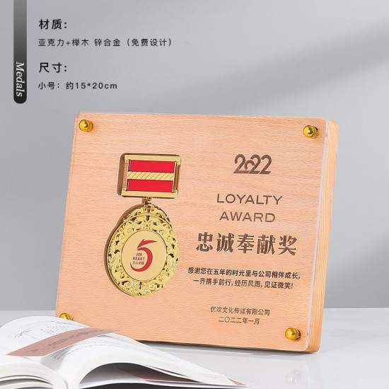 Custom Walnut Medal Production