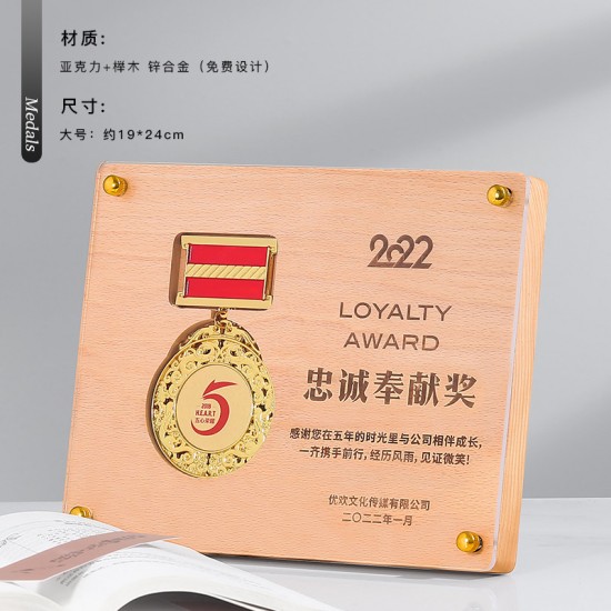 Custom Walnut Medal Production