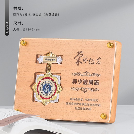 Custom Walnut Medal Production