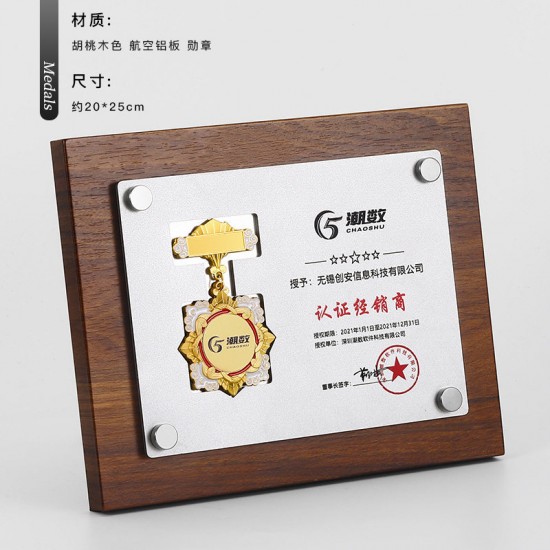 Custom Walnut Medal Production