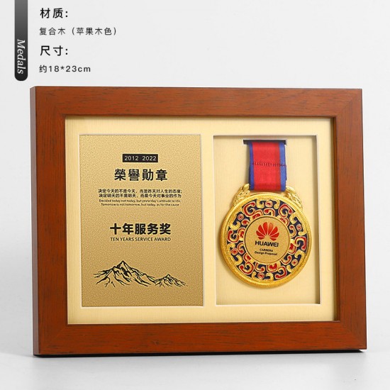 Custom Walnut Medal Production