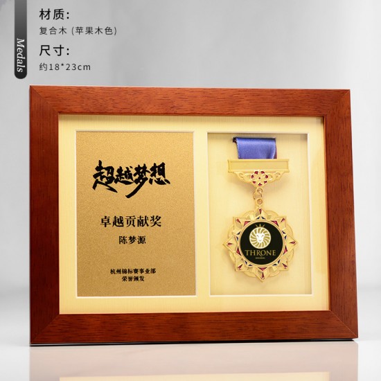 Custom Walnut Medal Production