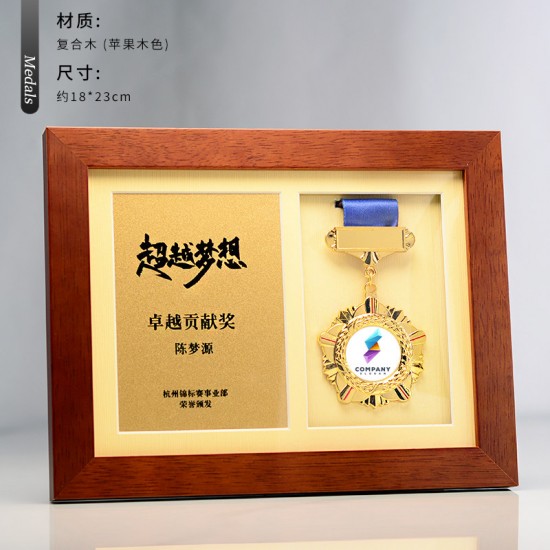 Custom Walnut Medal Production