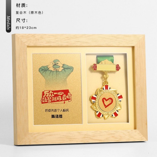 Custom Walnut Medal Production