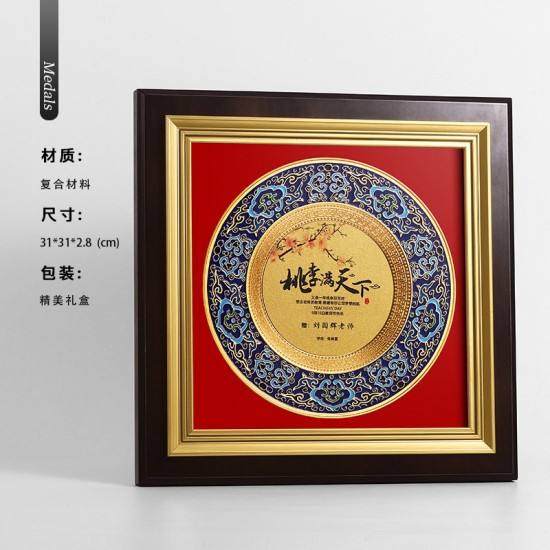 Custom Walnut Medal Production