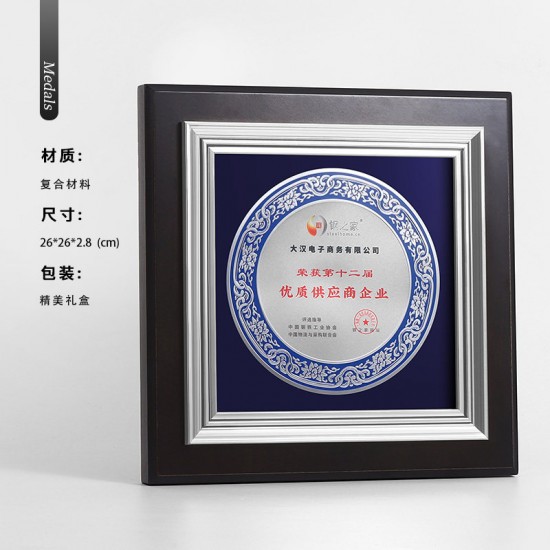 Custom Walnut Medal Production